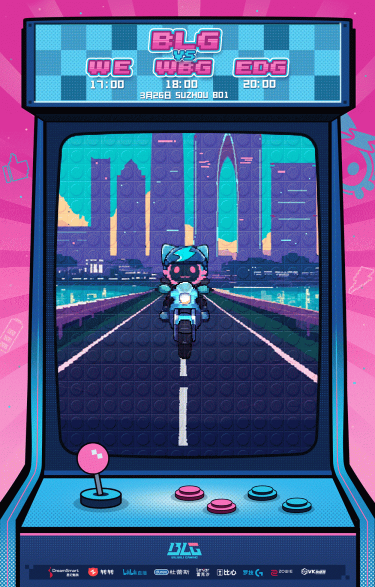 BLG发布小组赛第二轮海报:状态加满,全力争胜!